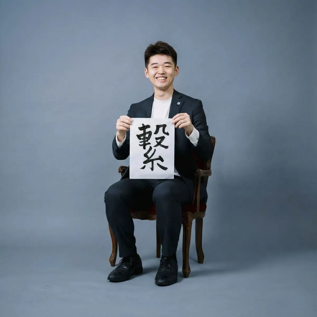荻野光希(TADOROOTS代表)